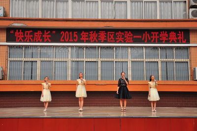 九龍坡區實驗一小開學典禮 以“24字箴言”啟航新學期，書香禮儀潤童心