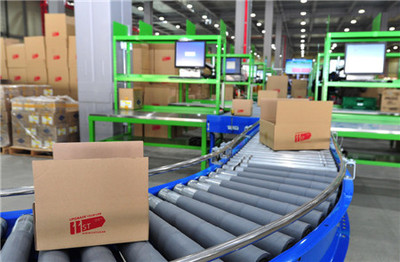 韓國影視巨星河正宇首選的購物平臺--11街_行業(yè)資訊_大河網(wǎng)