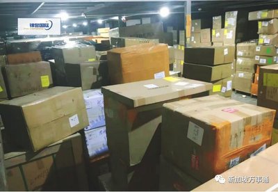 8海運(yùn)到家、空運(yùn)29/公斤!618購物節(jié)告別丟貨、物流慢、價(jià)格貴海淘"黑歷史"~