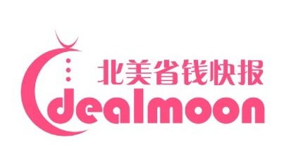 海淘迷的 大喜事 同舟快遞與北美省錢快報聯(lián)姻